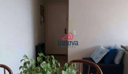 Apartamento com 2 dormitórios à venda, 66 m² por R$ 550.000,00 - Chácara Santana - São Paulo/SP