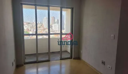 Apartamento com 2 dormitórios à venda, 52 m² por R$ 450.000,00 - Parada Inglesa - São Paulo/SP