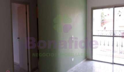 Apartamento Residencial à venda, Centro, Jundiaí - AP0016.