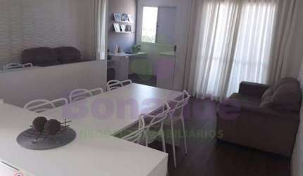 Apartamento com 2 dormitórios à venda, 69 m² por R$ 550.000,00 - Cidade Luiza - Jundiaí/SP