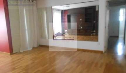 Apartamento em Mirandópolis  -  São Paulo