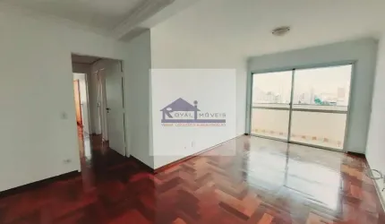 Apartamento em Vila Clementino  -  São Paulo