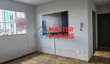 Apartamento com 2 quartos à venda na Itapoã, Novo Eldorado, Contagem por R$ 250.000