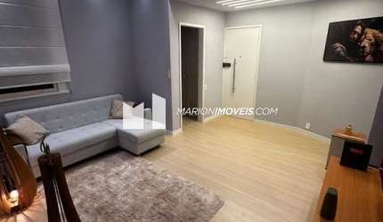 Apartamento à venda no Flamengo com 2 Quartos (1 suíte), Carregador para Carro Elétrico no Condomínio, reformado, andar alto, armários, LED, 70m²,