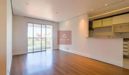 Apartamento tipo para venda com 2 quartos, sendo 1 suíte, 72m²