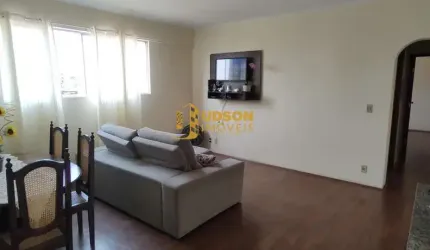 Apartamento para Venda em Bauru, Centro, 3 dormitórios, 1 suíte, 3 banheiros, 1 vaga