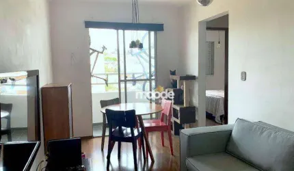 Apartamento com 2 Quartos e 1 banheiro à Venda, 45 m² por R$ 389.000