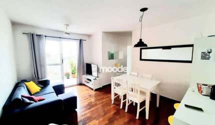 Apartamento com 3 quartos à venda, 70 m² por R$ 359.000 - Vila Nova Alba - São Paulo/SP