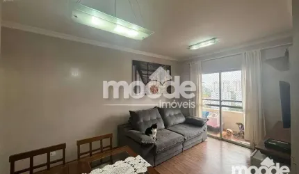 Apartamento com 3 dormitórios à venda, 74 m² por R$ 590.000,00 - Butantã - São Paulo/SP