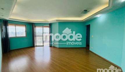 Apartamento com 3 dormitórios, 85 m² - venda por R$ 670.000,00 ou aluguel por R$ 5.198,50/mês - Vila Gomes - São Paulo/SP