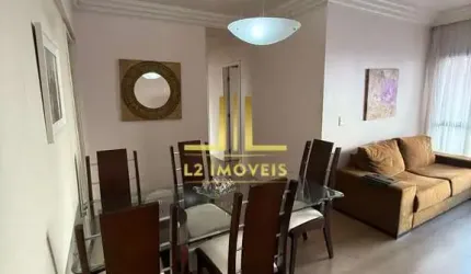 APARTAMENTO - 2 QUARTOS SENDO 1 SUÍTE - NASCENTE - CIDADE JARDIM