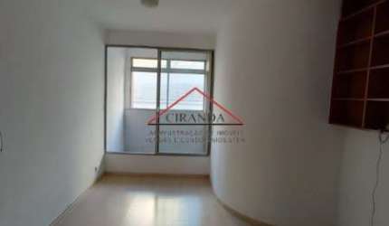 Apartamento com 1 quarto à venda na Rua Jaguaribe, 382, Vila Buarque, São Paulo por R$ 460.000