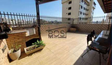 Cobertura à venda, 5 quartos, 2 suítes, 2 vagas, Cidade Nova - Belo Horizonte/MG