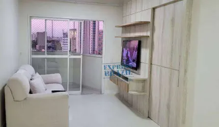 Apartamento mobiliado no Campo Belo - Agende sua visita!!