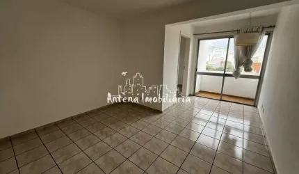 Apartamento com 01 suíte na Vila Buarque - Cód.: 12216.