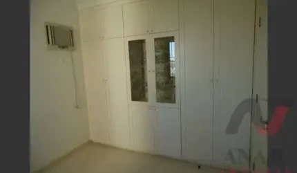 Apartamento Padrão Jardim Irajá, Ribeirão Preto - SP