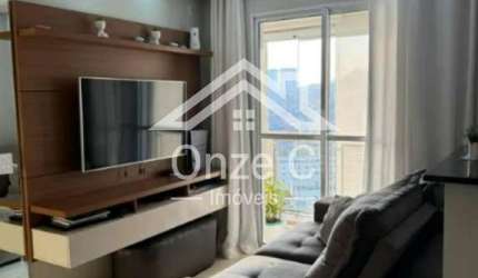 APARTAMENTO  2 DORMITÓRIOS E 1 VAGA- À VENDA- CONDOMÍNIO VISTA CANTAREIRA- VILA BREMEN- GUARULHOS SP