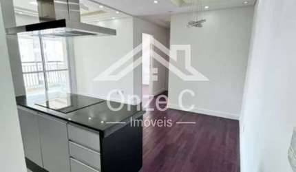 APARTAMENTO A VENDA CIDADE MAIA