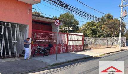 Prédio comercial à venda, 630 m² por R$ 2.000.000 - Ponte de São João - Jundiaí/SP.