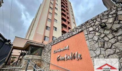 Apartamento com 2 dormitórios no Cantabile, 72 m² - venda por R$ 450.000 ou aluguel por R$ 2.800/mês - Vila Progresso - Jundiaí/SP