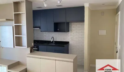 Apartamento com 2 quartos à venda no Practice , 69 m² por R$ 580.000 - Vila das Hortências - Jundiaí/SP