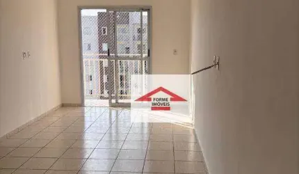 Apartamento de 61m² com 2 quartos  à Venda - R$ 360.000,00 Condomínio Jardim Conquista - Jardim Tamoio, Jundiaí/SP.