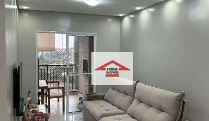 Apartamento com 2 quartos, sendo 1 suíte à venda, 66 m² por R$ 700.000 - Flex II - Jardim Flórida - Jundiaí/SP