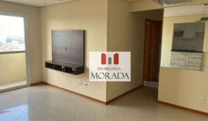 Apartamento com 2 dormitórios à venda, 67 m² por R$ 485.000,00 - Santana - São José dos Campos/SP