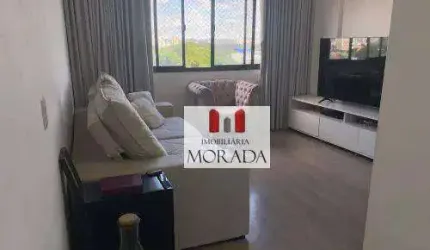 Apartamento com 2 dormitórios à venda, 65 m² por R$ 350.000 - Jardim das Indústrias - São José dos Campos/SP