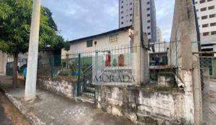 Galpão para alugar, 300 m² por R$ 7.018/mês - Jardim Oriente - São José dos Campos/SP