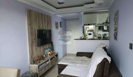 Apartamento térreo, 2 dormitórios á venda no Parque São Martinho em Campinas-SP