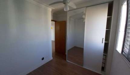 Apartamento com 2 dormitórios à venda, 43 m² por R$ 250.000,00 - Vila Itapoan - Guarulhos/SP