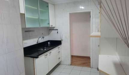 Apartamento com 2 dormitórios à venda, 55 m² por R$ 342.000,00 - Vila Capitão Rabelo - Guarulhos/SP