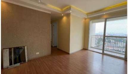 Apartamento com 3 dormitórios à venda, 61 m² por R$ 329.900,00 - Ponte Grande - Guarulhos/SP