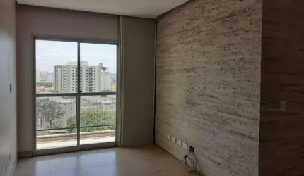 Apartamento à venda, 3 quartos, 1 suíte, 1 vaga, Nova América - Piracicaba/SP