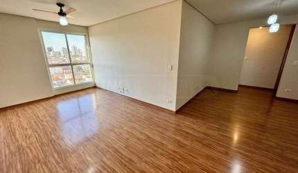 Apartamento à venda, 3 quartos, 1 suíte, 2 vagas, Cidade Alta - Piracicaba/SP