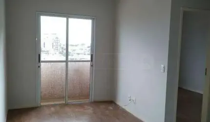 Apartamento à venda, 2 quartos, 1 suíte, 1 vaga, Nova América - Piracicaba/SP