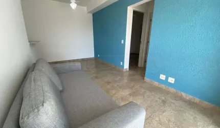Apartamento à venda, 2 quartos, 2 vagas, Alto - Piracicaba/SP