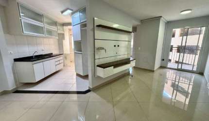 Apartamento à venda, 2 quartos, 1 suíte, 1 vaga, Paulicéia - Piracicaba/SP