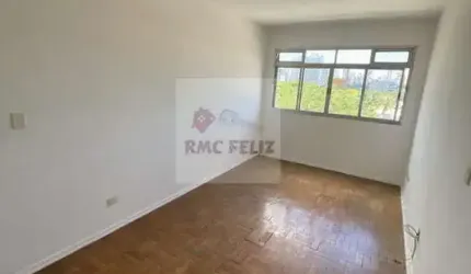 Apartamento para Locação em São Paulo, Indianópolis, 2 dormitórios, 2 banheiros, 1 vaga