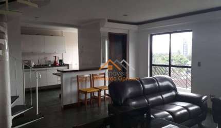 Apartamento com 2 dormitórios à venda, 104 m² por R$ 495.000,00 - Praia da Cocanha - Caraguatatuba/SP
