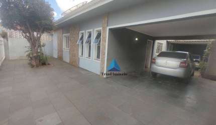 2 CASAS À VENDA  NO TERRENO EM AMERICANA - SP