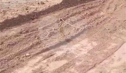 Loteamento à venda em Fazenda Genebra - SP