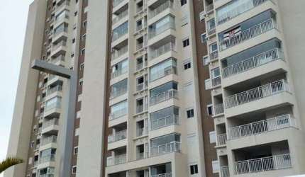 Apartamento 3 dormitórios à venda Vila Guilherme São Paulo/SP