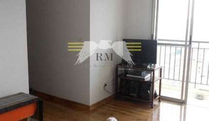 Apartamento com 2 dormitórios à venda, 48 m² por R$ 270.000,00 - Jardim Vila Formosa - São Paulo/SP