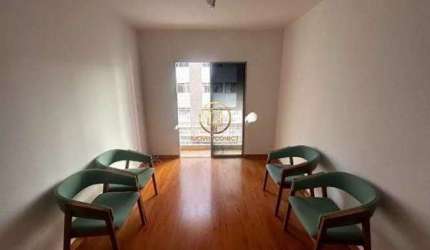 Apartamento de 89m², 2 dormitórios, 2 banheiros, á venda no Bosque , Campinas/SP