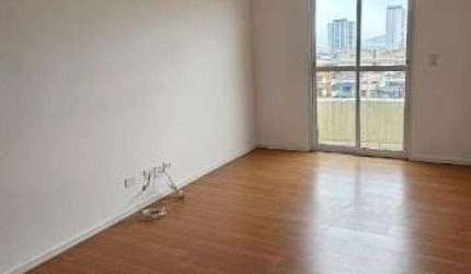 Apartamento em Jardim Barbosa  -  Guarulhos