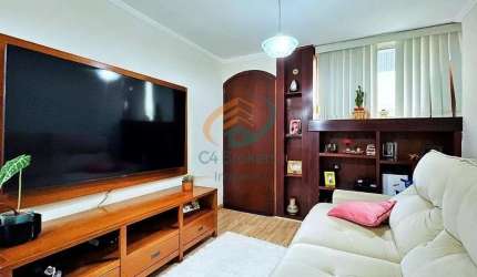 Apartamento em Parque Cecap - Guarulhos, SP