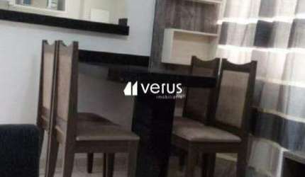 Apartamento para aluguel, 2 quartos, 1 vaga, Shopping Park - Uberlândia/MG