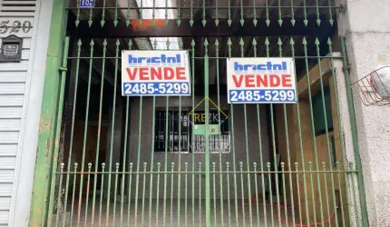 Parque Casa de Pedra - São Paulo/SP